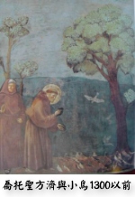 �즫 �t���ٻP�p��1300�H�e