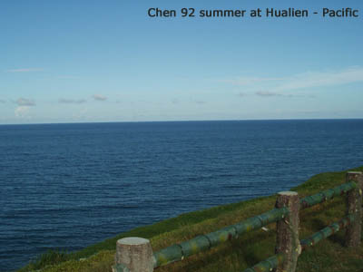 Hualien sea-1.jpg